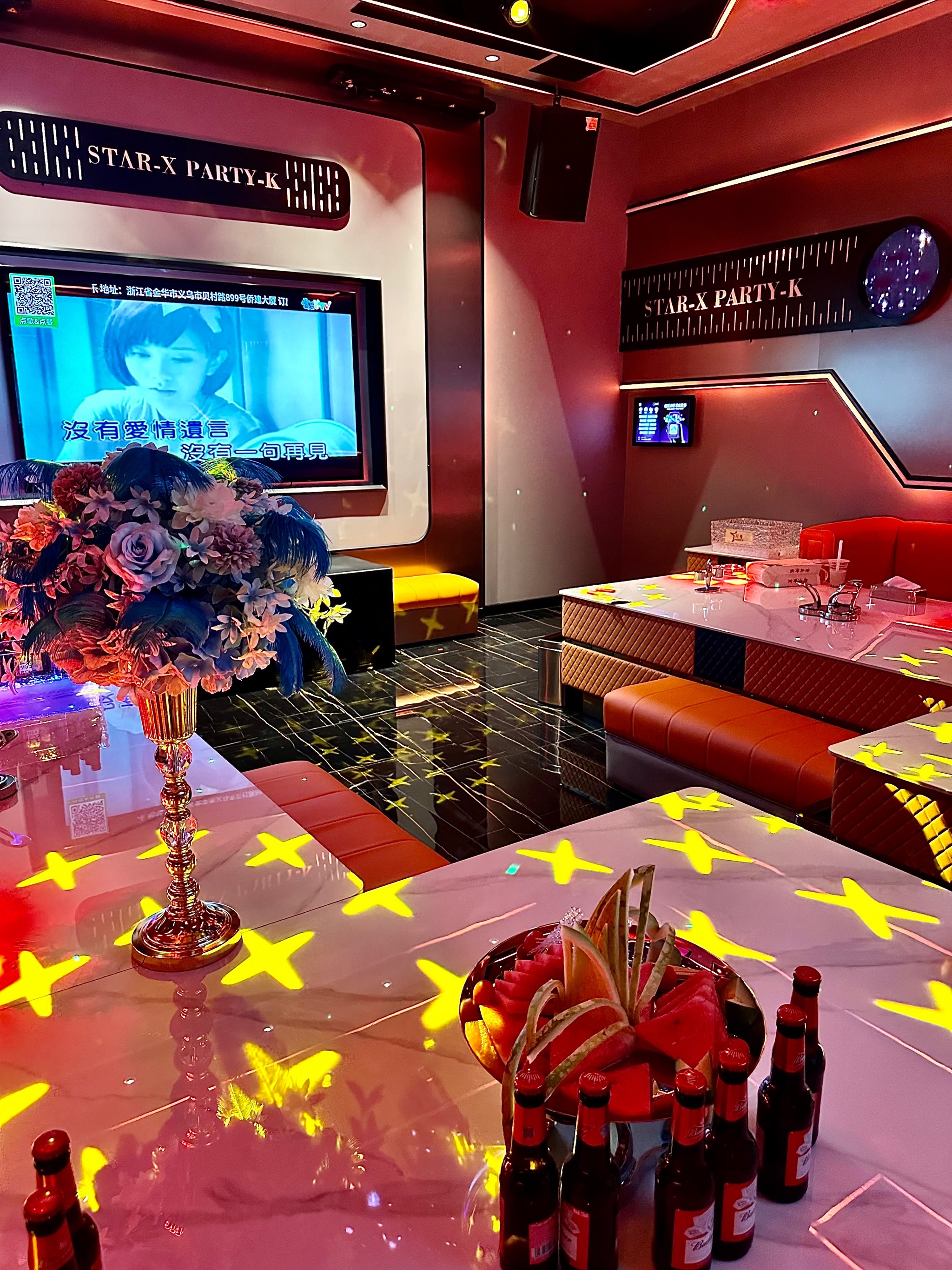 延安商务ktv什么意思及场所介绍-延长县ktv预定